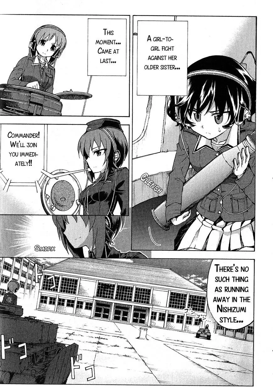 Girls ANDamp; Panzer Chapter 20 36